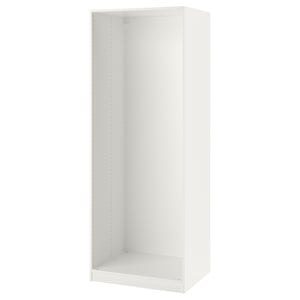 White IKEA PAX wardrobe frame, rectangular, minimalist design.