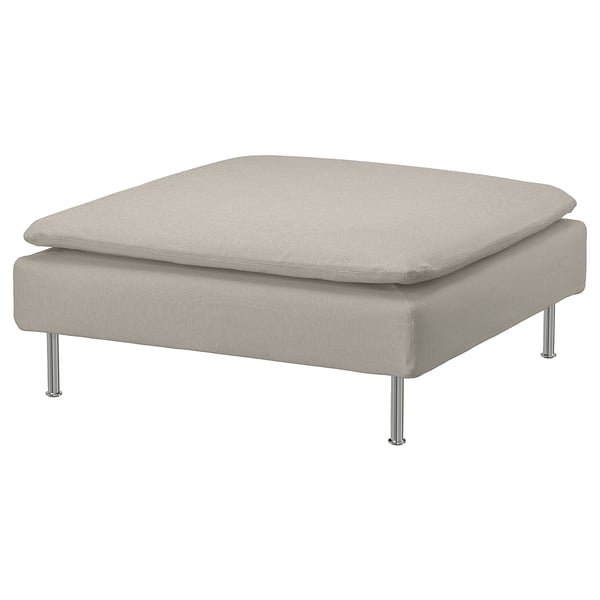 SÖDERHAMN grey fabric footstool, square with chrome legs.
