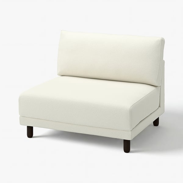 Modern beige l-shaped sofa with clean lines and dark wooden legs. UPPÅKRA brand.