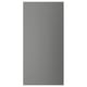 VOXTORP Cover panel, stainless steel effect, 39x80 cm
