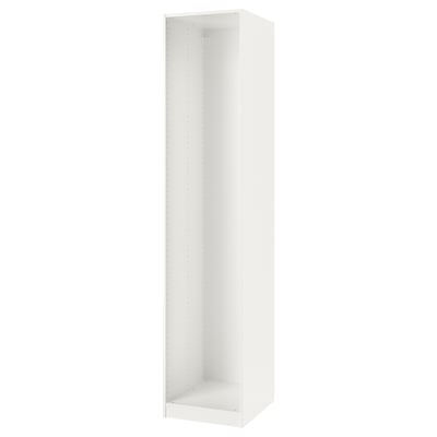 Valge ikea PAX garderoobiraam. See on minimalistlik disain reguleeritavate jalgade ja õõnsa interjööriga riiete korraldamiseks.