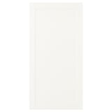 SANNIDAL: valge hoiuuks, lihtne disain, sobib platsale, puitkiudplaadi materjal.