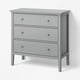 GULLABERG Комод с 3 ящиками, серый, 99x48x100 см