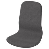 LÅNGFJÄLL Сиденье с высокой спинкой, Gunnared темно-серый