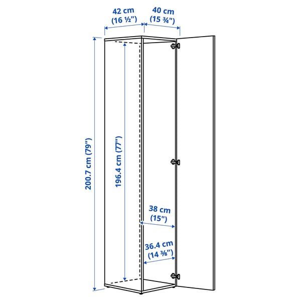 LASTARE Каркас с дверью, белый, 40x42x200 см