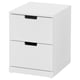 NORDLI Комод с 2 ящиками, белый, 40x54 см