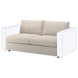 VIMLE Чехол для 2-местного дивана-кровати, Gunnared бежевый