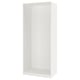PAX هيكل دولاب ملابس, أبيض, 100x58x236 سم