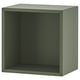 Green EKET cube shelf, modern & minimalist, square, floor-resting