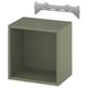 Green EKET cube storage unit, wall-mountable, cube shape, metal rail.