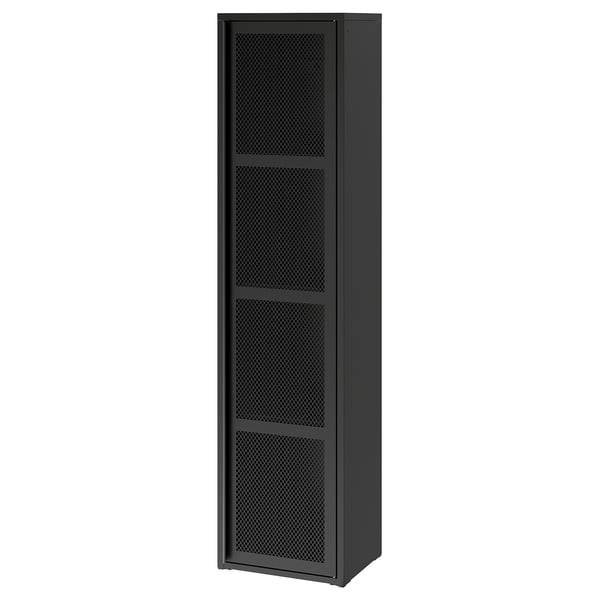 IVAR mesh cabinet - steel, grey, adjustable shelves & hooks