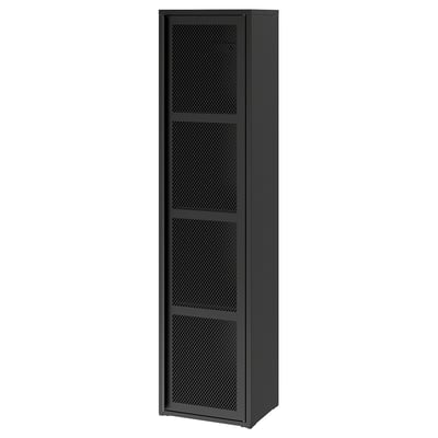 IVAR mesh cabinet - steel, grey, adjustable shelves & hooks