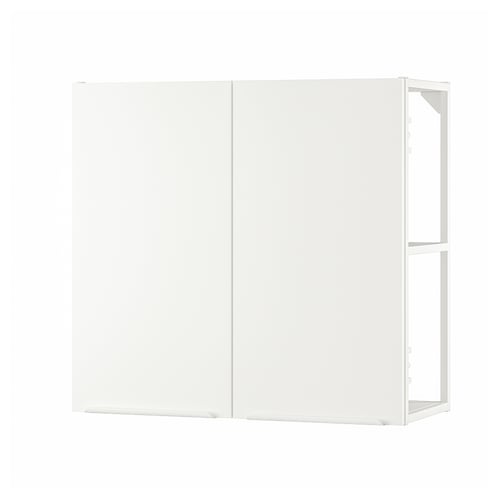 A white JÄRNBODA wall cabinet with a sleek, rectangular design and one visible shelf, made of steel and plastic.