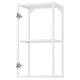 White JÄRNBODA metal kitchen cabinet, rectangular shape.
