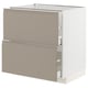 Beige METOD kitchen unit with modern handles, two drawers, sleek edges.