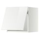 White kitchen wall cabinet with high gloss finish, rectangular shape, and modern design.