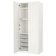 White PAX wardrobe with mesh baskets, shelves, and drawer.