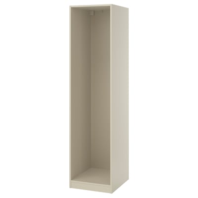 Empty beige ikea PAX wardrobe frame - tall, narrow, perforated back, adjustable feet