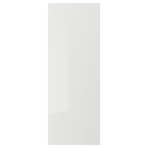 White rectangular cover panel with glossy finish.