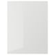 RINGHULT cabinet fronts: grey, glossy, manufactured wood, modern design. Easy to clean, durable.