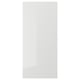 White glossy kitchen cabinet door from RINGHULT series made of particleboard, sleek and rectangular with easy-clean surface.