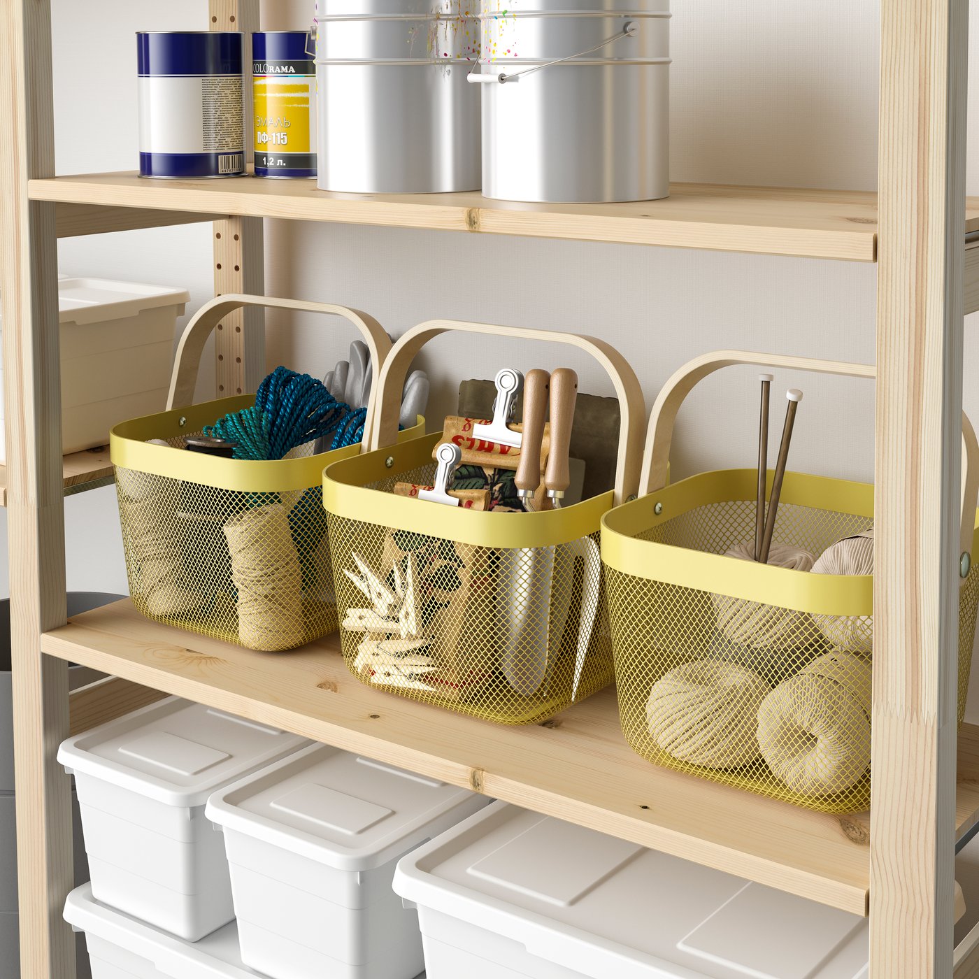 A light yellow RISATORP basket