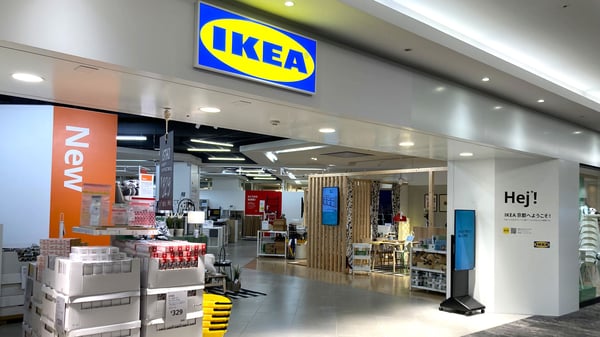 IKEA京都の外観