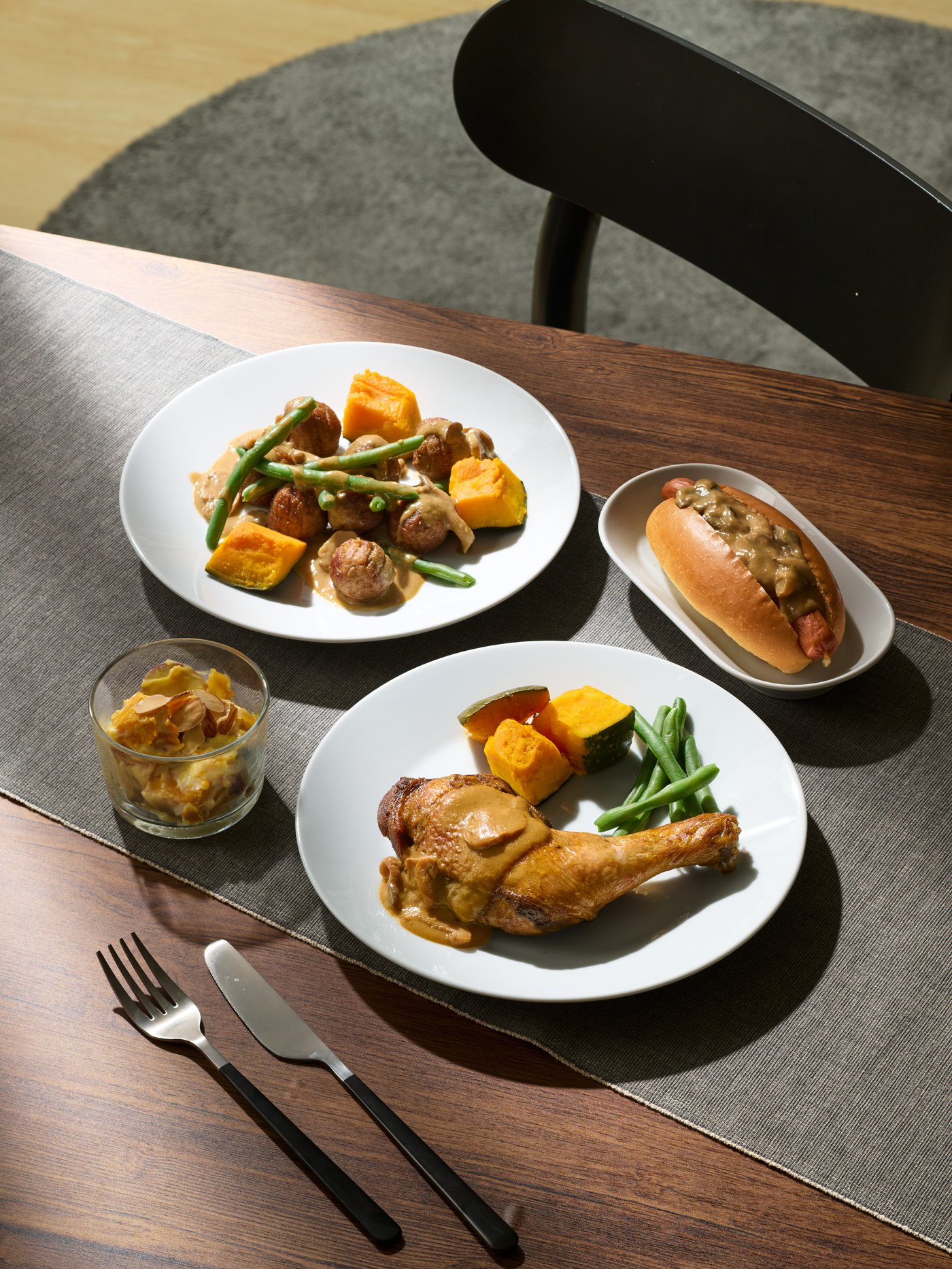 Autumn Menu