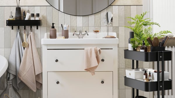نظام حمام HEMNES.