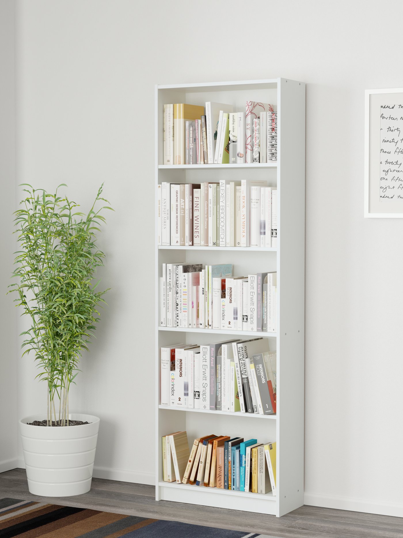 A white GERSBY bookcase