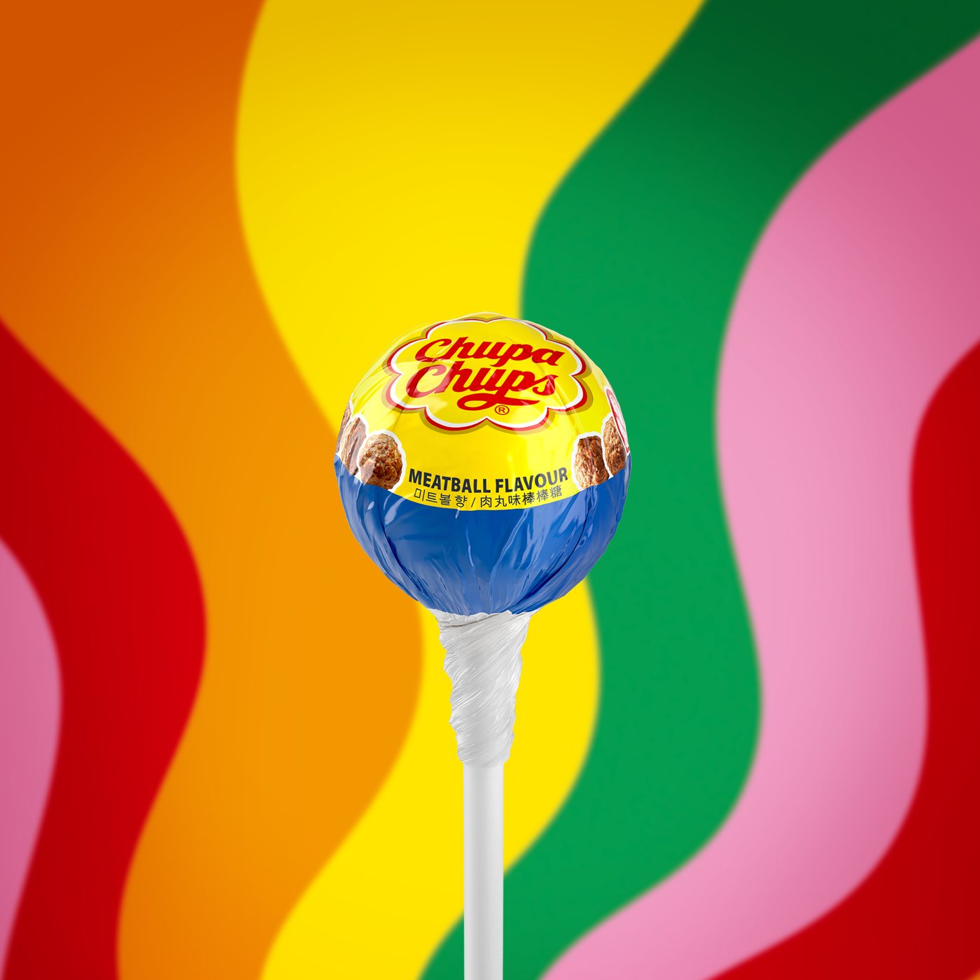 Chupa Chups Meatball Flavour lollipop inspired by IKEA dish, wrapped in packaging.