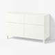 BESTÅ Storage combination w doors/drawers, Förvaltare white/Stubbarp white, 120x42x74 cm