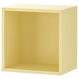 Yellow EKET cube shelf: simple, open, square design, wall-mountable.