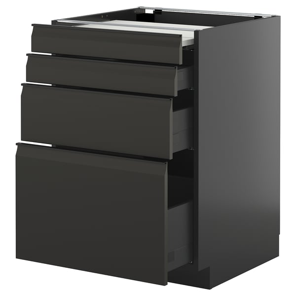 Black modern kitchen cabinet with four drawers and integrated handles.