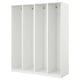 White PAX wardrobe: 4-section frame, flat panels, simple design.