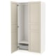 PAX wardrobe: off-white, tall, rectangular, with panels, inside storage, hanging rail, narrow frame.