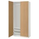 White PAX wardrobe, light wood doors, mesh drawers, soft-close hinges.
