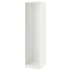 White ikea PAX wardrobe frame, particleboard, adjustable feet, customizable storage.