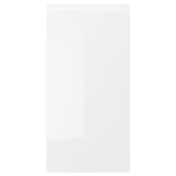 VOXTORP white high-gloss kitchen cabinet with sleek design and integrated handles.