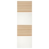 MEHAMN vikdörrar: ljus träfärg, fiberplatta och pappersfolie, modern minimalistisk design.