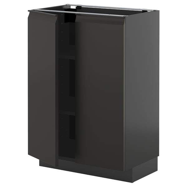 Svart modernt skåp med minimalistisk design och rena linjer. Snäppgångjärn, justerbara hyllplan, högblank finish.