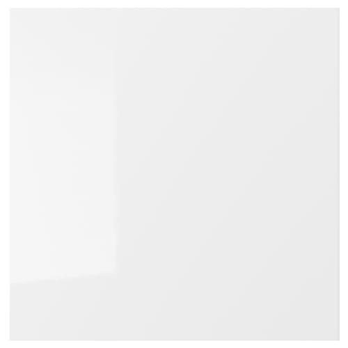 RINGHULT vit blank kökslucka.
