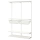 A white BOAXEL storage system with shelves and mesh baskets, ideal for organising clothes.