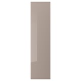 FARDAL, a sleek, tan, rectangular door with gloss finish and simple design.