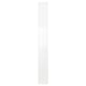 The FARDAL door in white, high-gloss, rectangular, with glossy finish and plastic foils.