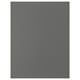 Dark grey FÖRBÄTTRA panel, rectangular with smooth texture.