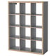 KALLAX grey cube storage unit, modern mineral effect, wooden edges, 3x3 grid design.