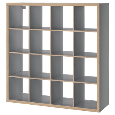 KALLAX grey shelves, open storage cubes, fiberboard/particleboard, functional & versatile