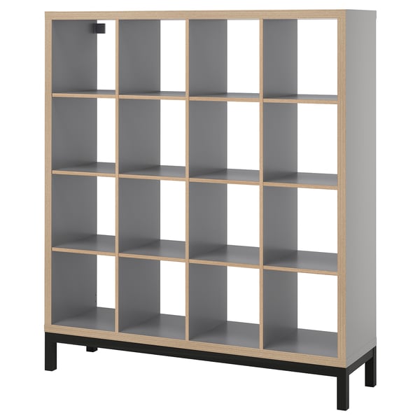 KALLAX: modern grey shelving unit with multiple compartments, wooden edges, and black legs.