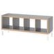 KALLAX grey shelf, modern, rectangular, light wood trim, open storage.